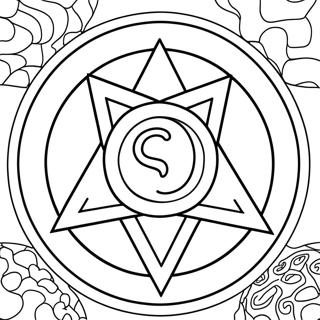 Pagina Para Colorear Del Logo De La Fundacion Scp 106592-43935