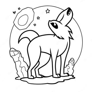 Pagina Para Colorear De Un Lobo En Silueta Contra La Luna 116956 52377