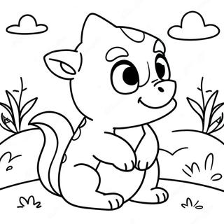 Pagina Para Colorear De Un Animal Lindo De Kansas 120275-55057