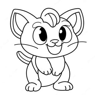 Pagina Para Colorear De Un Meowth Lindo Con Ojos Grandes 131204-63989