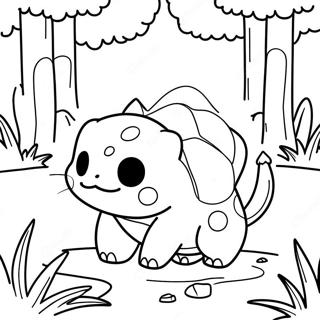 Lindo Bulbasaur En El Bosque Pagina Para Colorear 137877-69342