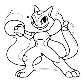 Mewtwo En Pose De Batalla Pagina Para Colorear 33073-7215