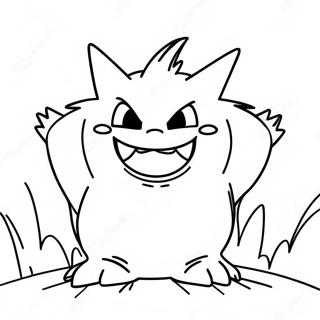 Gengar Páginas Para Colorear