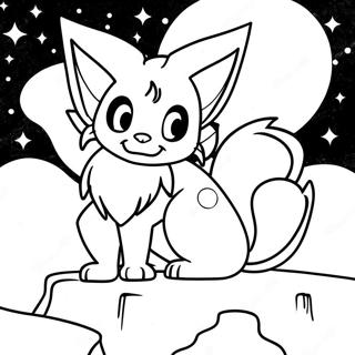 Pagina Para Colorear De Un Umbreon Majestuoso Aullando A La Luna 49896-10913