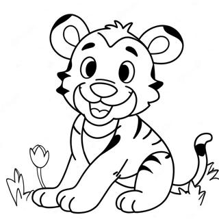 Tigger En Un Estado De Animo Jugueton Pagina Para Colorear 55722-12205