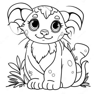 Pagina Para Colorear De Animales Adultos 65630-14346