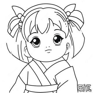 Pagina Para Colorear De La Linda Mitsuri Kanroji 72854-16509