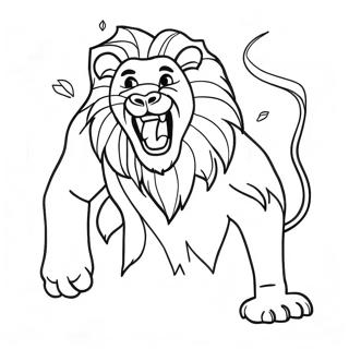 Pagina Para Colorear Del Leon Cobarde Rugiendo 74703-17962