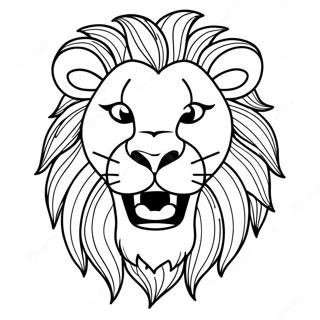 Leon Majestuoso Rugiendo Pagina Para Colorear 75112-18272