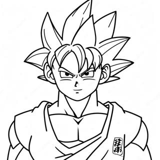 Pagina Para Colorear De Goku Black 77912-20428