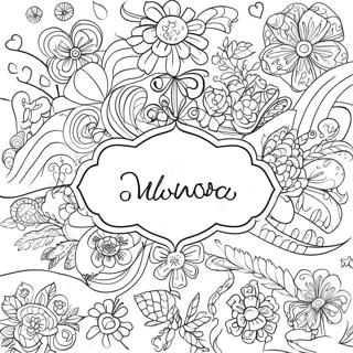 Pagina Para Colorear De Nombre Personalizado Caprichoso 83600 24873