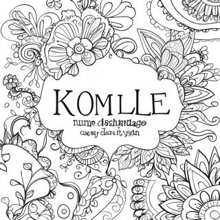 Pagina Para Colorear De Nombre Personalizado Caprichoso 83600 24876