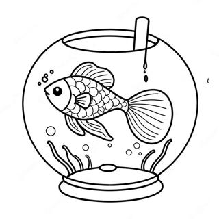 Pagina Para Colorear Del Pez Dorado Feliz En Un Tazon 85699 26593