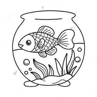 Pagina Para Colorear Del Pez Dorado Feliz En Un Tazon 85699 26596