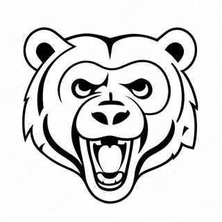 Pagina Para Colorear El Logo De Los Chicago Bears 85852-26706