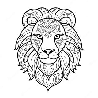 Pagina Para Colorear De La Cara Detallada De Un Leon 86492-27239