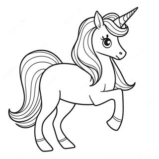 Pagina Para Colorear De Un Unicornio Realista 90246-30295