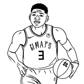 Pagina Para Colorear De Giannis Antetokounmpo 90609-30576