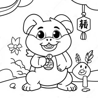 Pagina Para Colorear De La Celebracion Del Ano Nuevo Chino 91306-31198