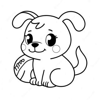 Pagina Para Colorear De Un Adorable Perro Kawaii Con Pelota 91916 31674