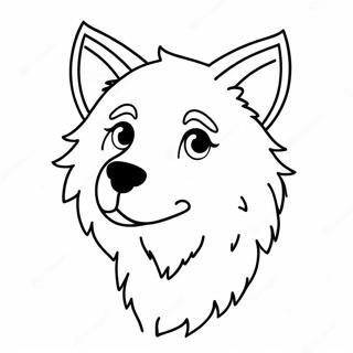 Anime De Lobo Páginas Para Colorear