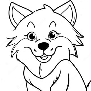 Pagina Para Colorear De Lobo Anime Jugueton 92663 32258