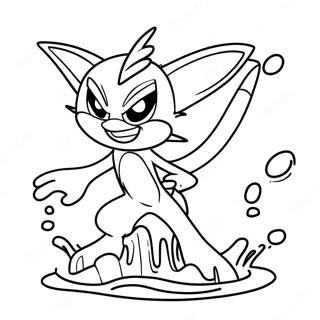 Pagina Para Colorear De Greninja Salpicando Agua 92712 32290