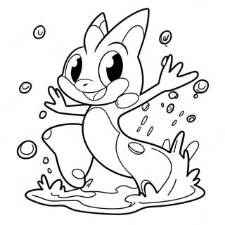 Pagina Para Colorear De Greninja Salpicando Agua 92712 32291