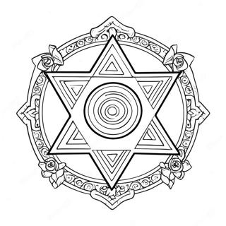 Pagina Para Colorear De Encantadora Estrella De David 94955 34235