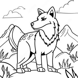 Pagina Para Colorear Del Majestuoso Lobo Therian 95590-34762